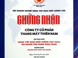 Hàng Việt Nam Chất Lượng Cao 2023